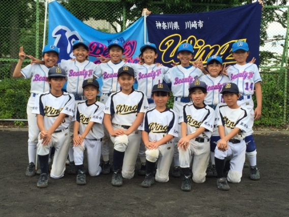 県夏季大会、最終日の順位決定戦へ