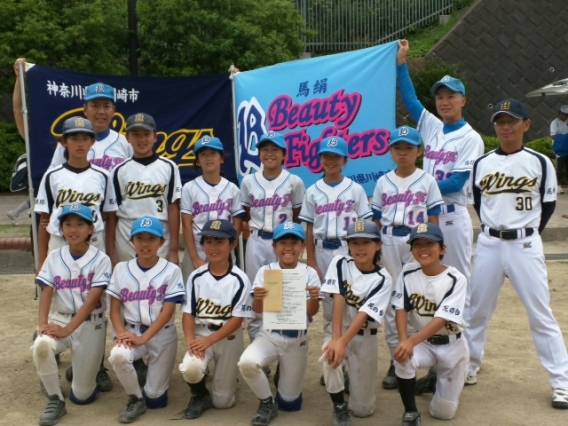 県夏季大会６位、東日本大会出場が決定